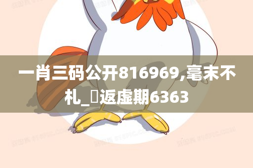 第1671页