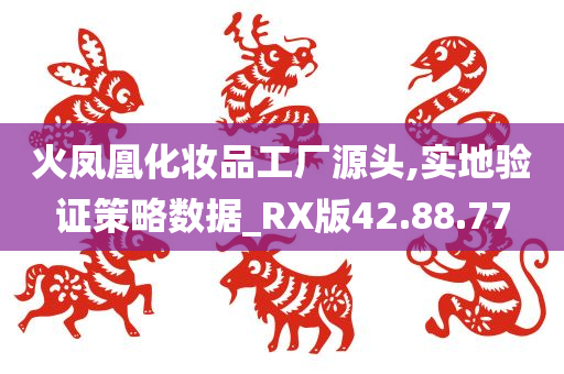 知识 第165页