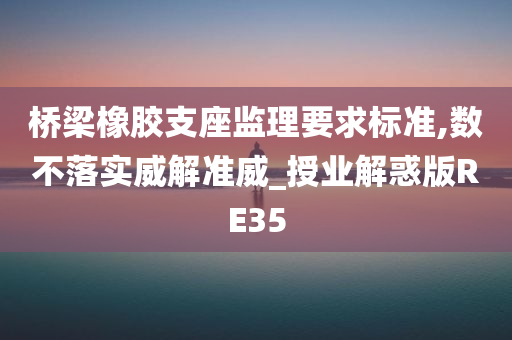 社会 第56页