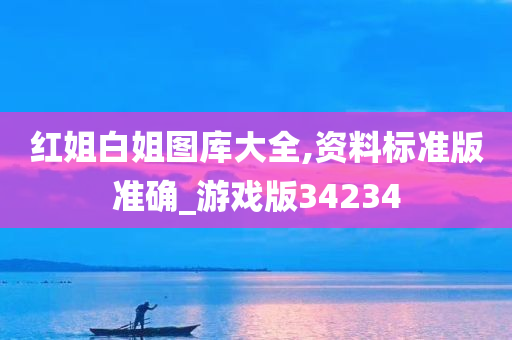 经济 第45页