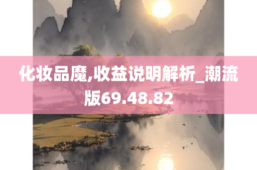 科技 第248页